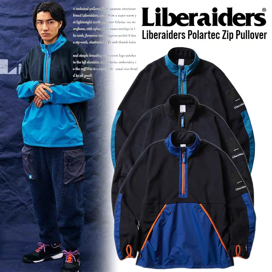 Liberaiders Polartec Zip Pullover